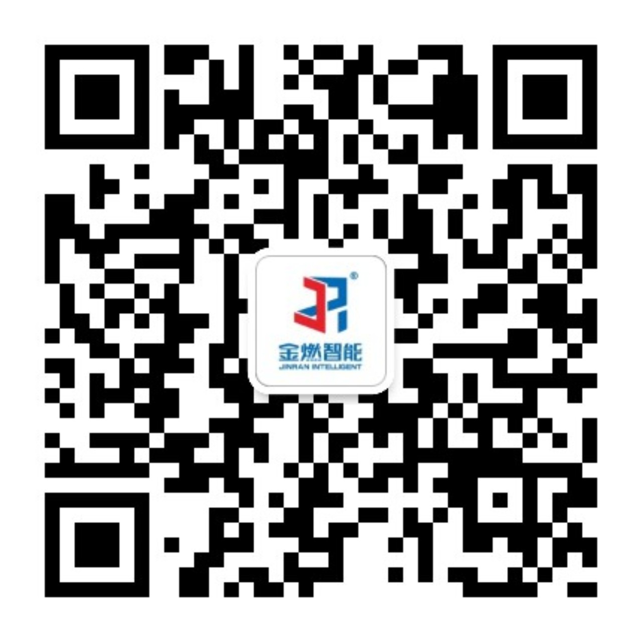 金燃微信公众号二维码_1280.jpg