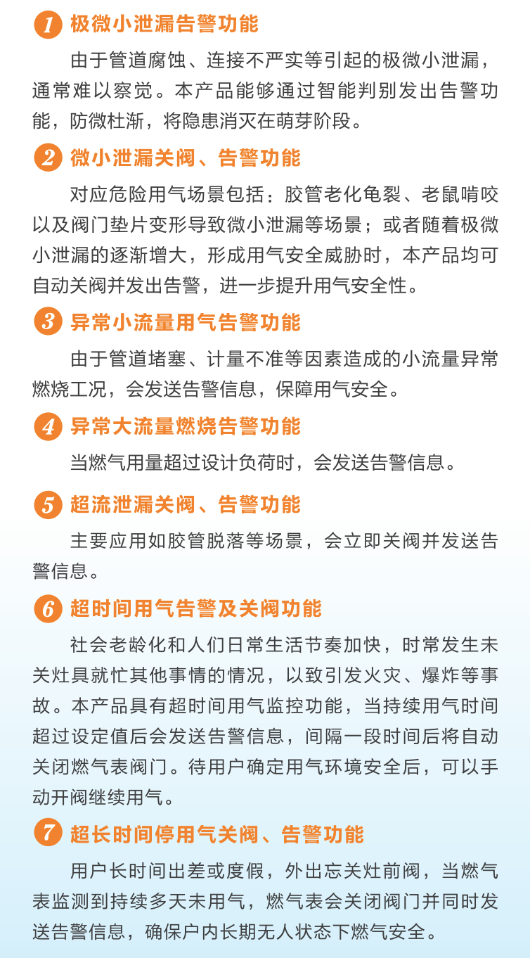 640 (2).png 640 (2).png