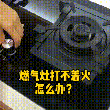 640 (3).gif