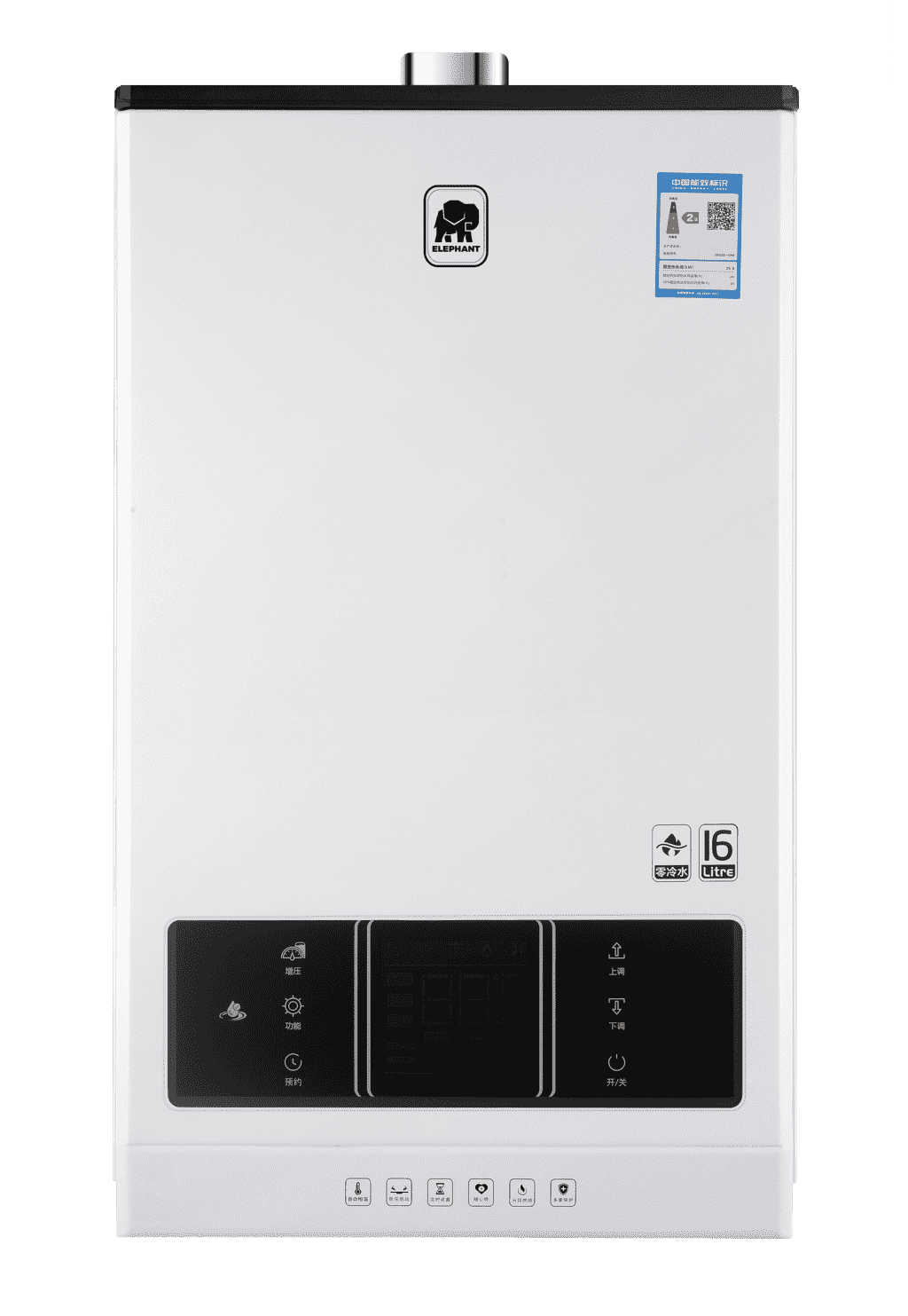 JSQ30-PB16L象logo (1).png