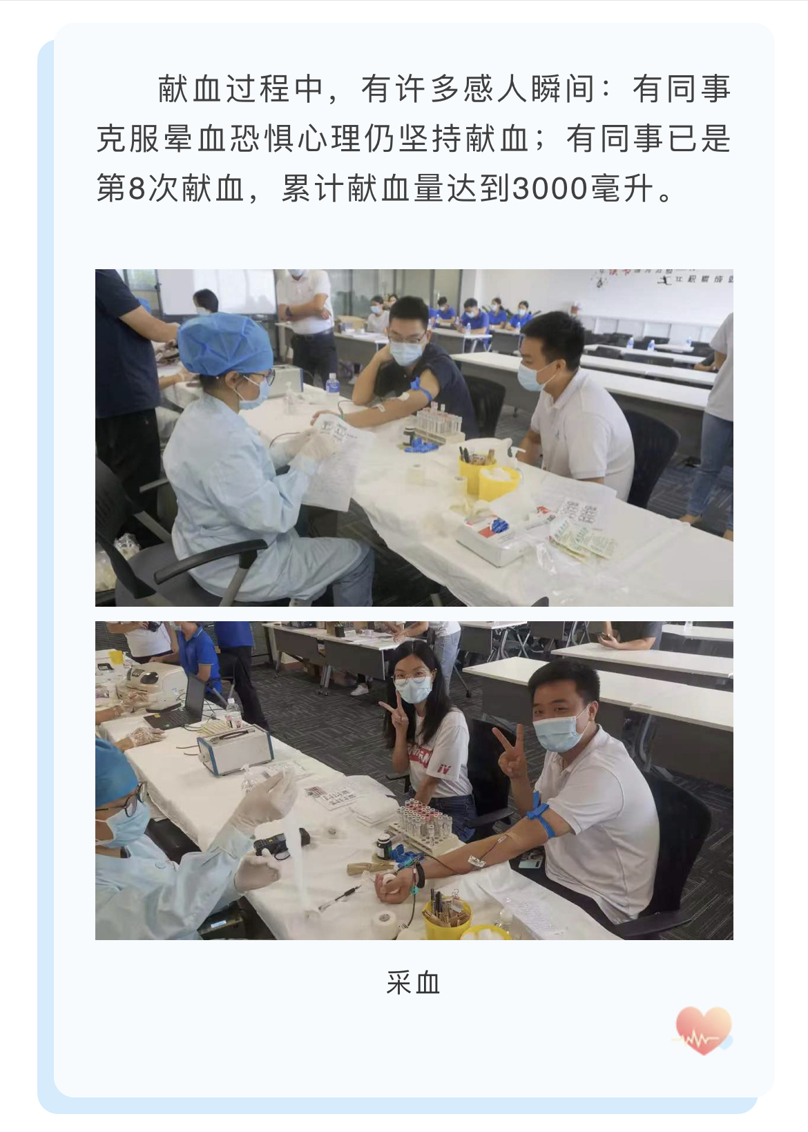 lADPDgtYyED-2MXNBmjNBJI_1170_1640.jpg