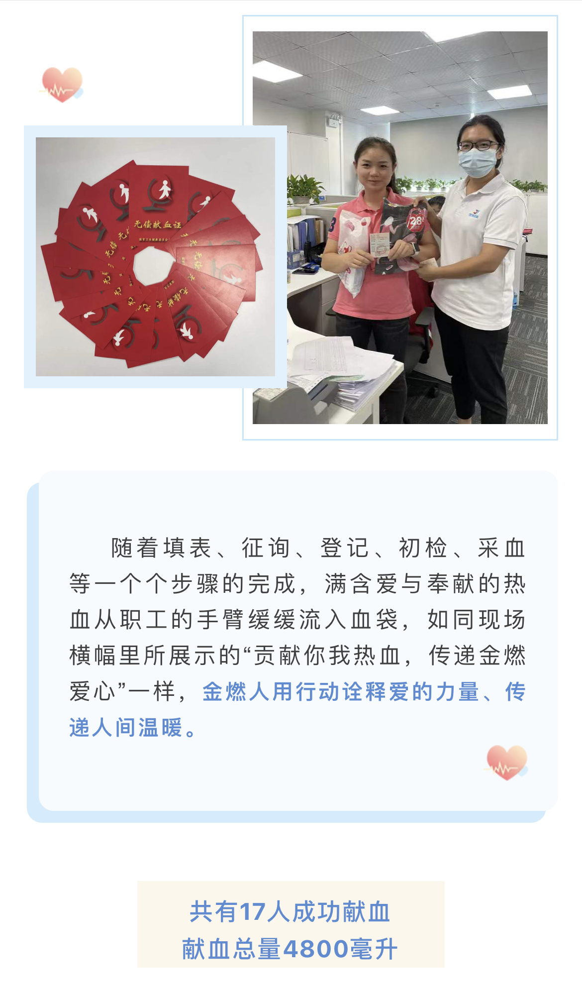 lADPDiQ3PsJsWM_NB9XNBJI_1170_2005.jpg