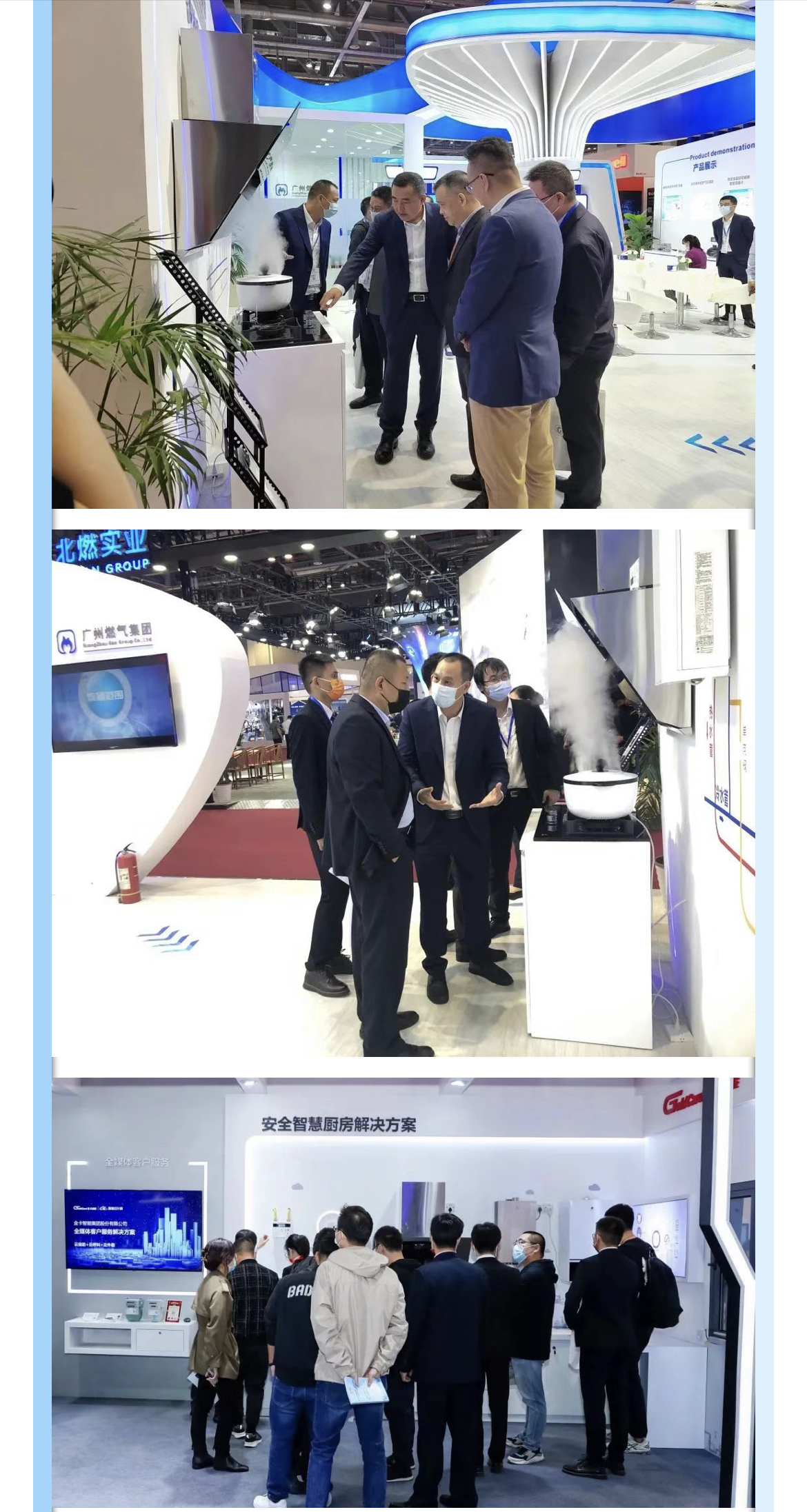 微信图片_202110281407105.jpg