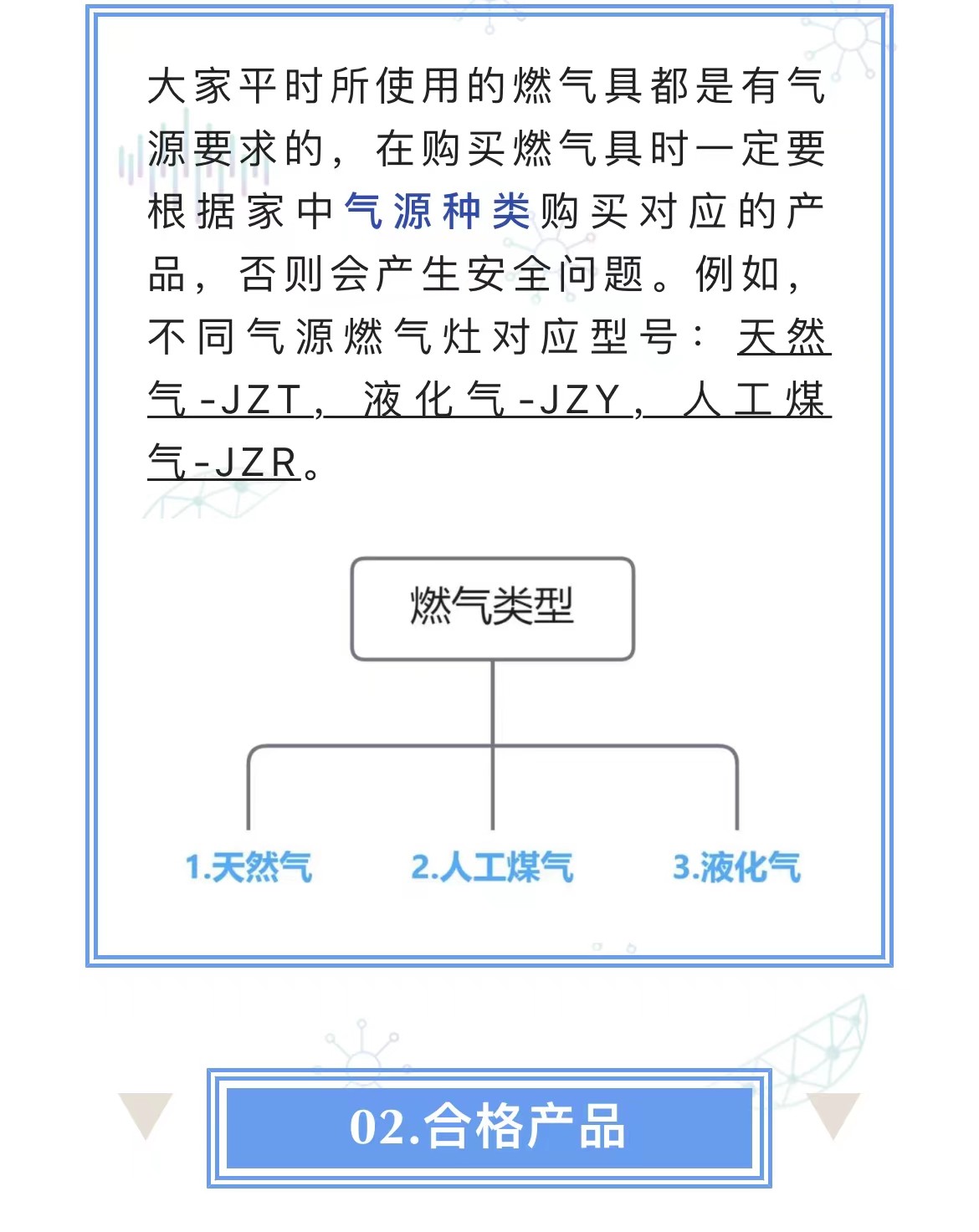 微信图片_202203281100245.jpg